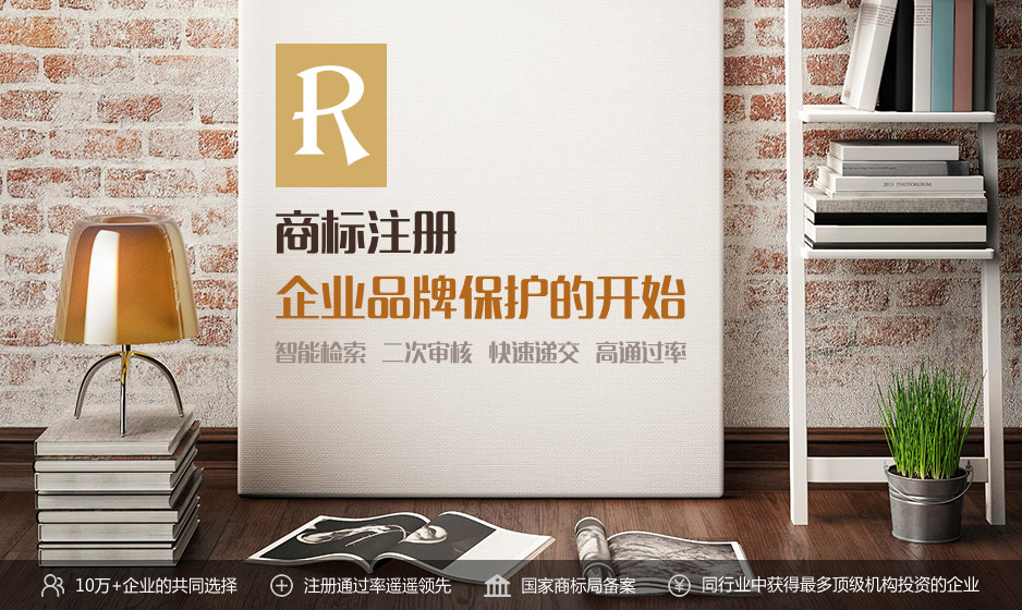 新車名稱?蘭博基尼注冊Revuelto商標(biāo)