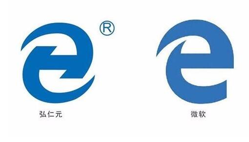 唯冠與蘋(píng)果iPad之爭(zhēng)的翻版，中國(guó)民企起訴微軟“e”標(biāo)侵權(quán)