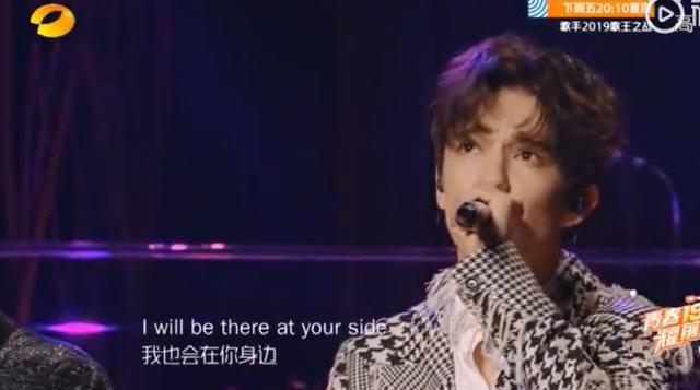 未經(jīng)授權(quán)演唱皇后樂隊歌曲？版權(quán)方親自下場撕《歌手》
