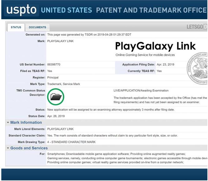 對(duì)標(biāo)蘋(píng)果Arcade？三星申請(qǐng)PlayGalaxy Link商標(biāo)