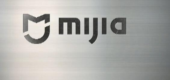 索賠7800萬！小米、京東被訴侵權(quán)？“米家MIKA”商標(biāo)不歸小米？ 