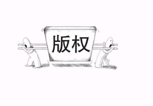 為優(yōu)質的音樂版權作品付費