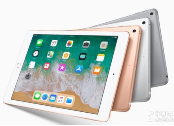 蘋果為購買ipad商標(biāo)，向中國公司低頭！