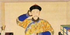 清裝劇大火，“愛新覺羅”商標(biāo)成熱門