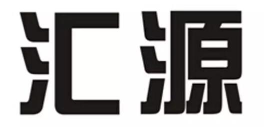 榨汁機(jī) 能不能也叫匯源？