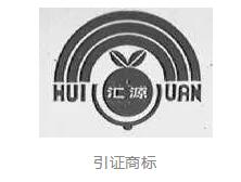 榨汁機(jī) 能不能也叫匯源？