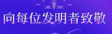 專利申請10個常見誤區(qū)，千萬別被這些誤區(qū)給坑了！