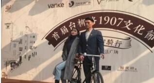 中國首條汽車公路！ 