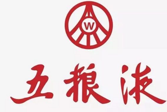 “酒王五糧液”商標(biāo)被駁回？注冊商標(biāo)時(shí)應(yīng)該注意哪幾點(diǎn)？