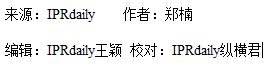 影視作品商標(biāo)注冊？看看正午陽光是怎么做的？
