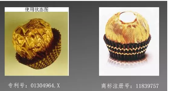 一瓶雀巢咖啡有幾個商標？