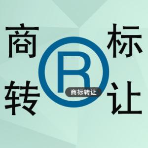 別了，皇臺？復(fù)產(chǎn)推新，40枚商標(biāo)或遭拍賣