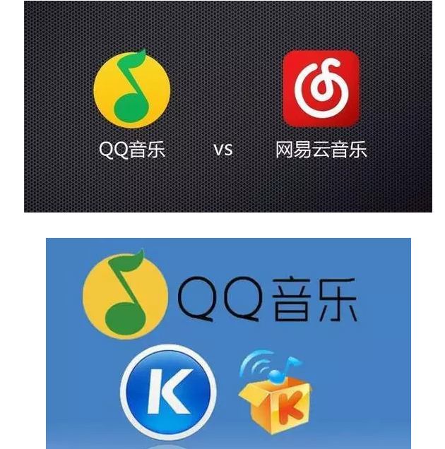 “歌單”不是網(wǎng)易云音樂的專屬？申請(qǐng)商標(biāo)居然全軍覆沒？