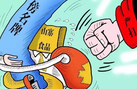 大企業(yè)為何山寨自己的商標(biāo)？說完原因之后令人心痛！