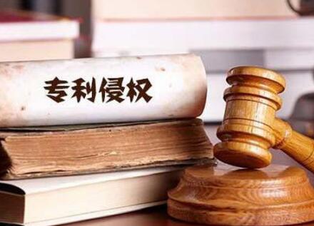 蘋果遭起訴！iPhone/iPad被指五項(xiàng)發(fā)明專利侵權(quán)