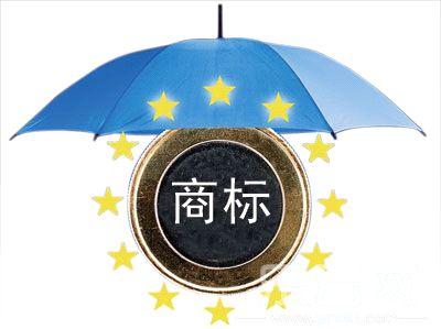 怎樣做商標保護？什么情況下不收保護？