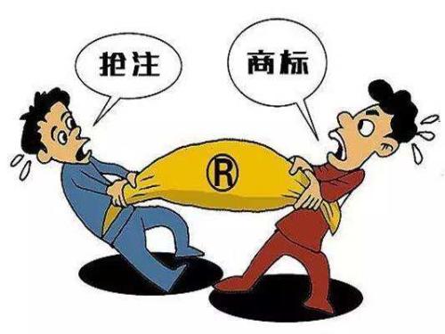 自媒體如何定義商標(biāo)搶注？自媒體商標(biāo)搶注的定義是怎樣的？