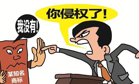 商標搶注主要有哪些表現(xiàn)形式？