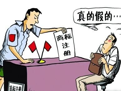 如何認(rèn)定商標(biāo)侵權(quán)案件中的“合法來源”？