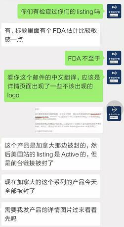 如何利用copyright，更好的保護你的商標和產(chǎn)品