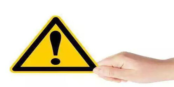 6種非正常專利申請的行為，你都中招了嗎？