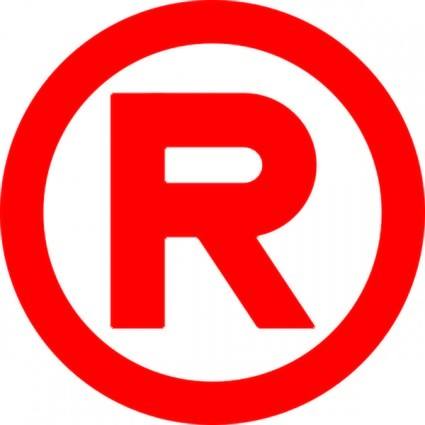 什么是商標初審公告，怎么查看商標初審公告？