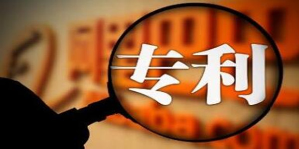 這件曾經(jīng)索賠1億元的ETC發(fā)明專利，今被宣告無效了！