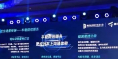 快上車！騰訊搞了8件商標“攪局”這個領(lǐng)域，你來不來？