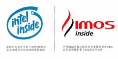 imos inside商標(biāo)案終審判決，imos inside贏得商標(biāo)所屬權(quán)