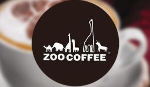 稱“ZOO COFFEE”商標(biāo)被擅用，上海太映公司訴甜蜜思維公司侵權(quán)