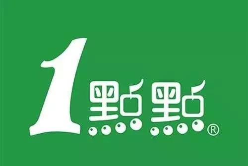 商標(biāo)被搶注后，你喝的“一點(diǎn)點(diǎn)”是那個(gè)“一點(diǎn)點(diǎn)”嗎？