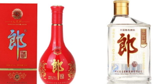 多次上市未果郎酒再啟IPO征程 商標(biāo)所有權(quán)隱患已除？