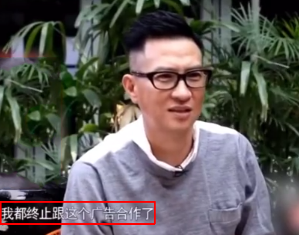 張家輝搶注“渣渣輝”商標(biāo)，曾慘遭嘲笑主動叫停代言