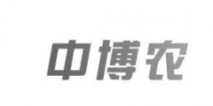 “中博農(nóng)”商標(biāo)之爭孰是孰非？