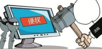長(zhǎng)沙警方破獲特大制售假冒注冊(cè)商標(biāo)標(biāo)識(shí)案 查獲假冒注冊(cè)商標(biāo)標(biāo)識(shí)69萬(wàn)余件