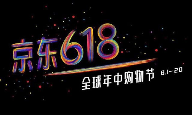 雙十一又要來了！各種購物節(jié)滿天飛，誰的商標保護最到位？