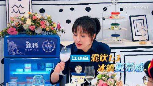 復(fù)盤“江小白”商標(biāo)成名花路，能學(xué)一點(diǎn)是一點(diǎn)，你get到了嗎？