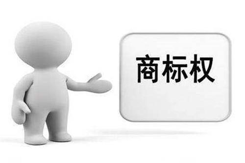 廣州偵破假冒國際名牌商標案 涉案金額高達600萬！