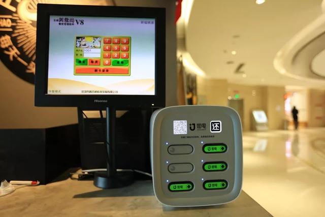 全能車App翻車背后：一份押金撬開所有單車，幕后公司坐擁27個(gè)商標(biāo)