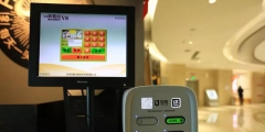 全能車App翻車背后：一份押金撬開所有單車，幕后公司坐擁27個商標