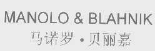 深度透視！著名國際鞋履品牌Manolo Blahnik商標搶注案件剖析