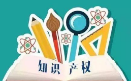 他人商標失效后，我能不能再次注冊？
