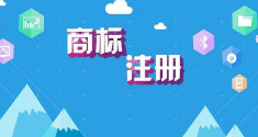 立思辰留學360回應與360公司的商標權(quán)糾紛：已無關(guān)聯(lián)，將逐步更用新品牌