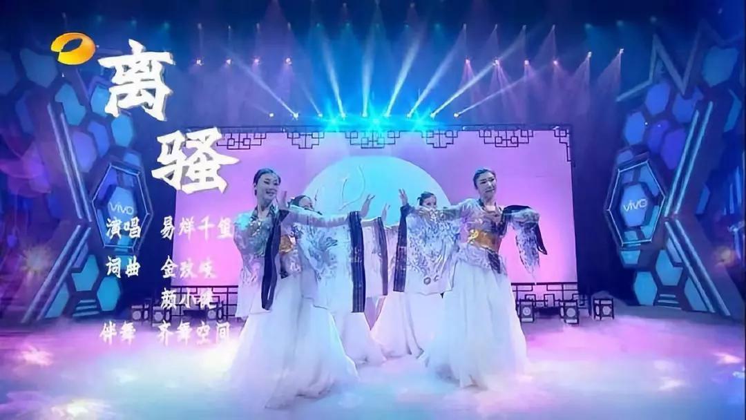 湖南衛(wèi)視使用“湖南衛(wèi)視”被判侵權(quán)，構(gòu)成不正當競爭及商標侵權(quán)！ 