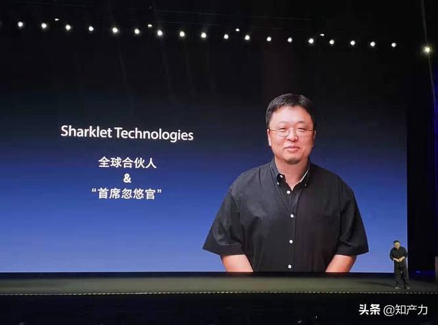 羅永浩剛剛發(fā)布的Sharklet，關(guān)鍵商標竟然已經(jīng)被別人注冊了