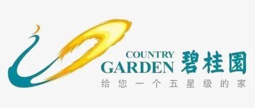12件全部被駁回！碧桂園經(jīng)典廣告語申請失敗