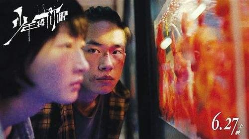 2019年十大流行語出爐，有的已被搶注成商標(biāo)，快看還有哪些漏的