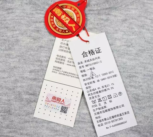 “新聞哥”們不了解的知識(shí)產(chǎn)權(quán)：版權(quán)不是房產(chǎn)，不能無(wú)底線(xiàn)收租