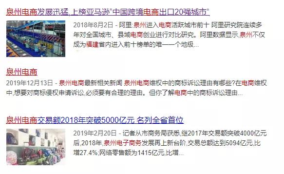 淘寶將清退一批商標(biāo)無(wú)效商品！它們和“大牌”的差距，只有一點(diǎn)點(diǎn)