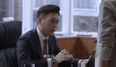 《精英律師》敗給“知識產(chǎn)權”？